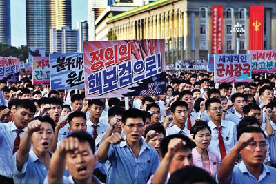 Trump demands NKorea 'get their act together'