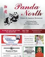 Panda North Menu 2026